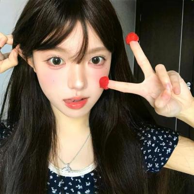 冷酷甜心 在线观看